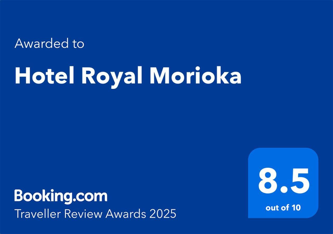 Hotel Royal موريوكا المظهر الخارجي الصورة